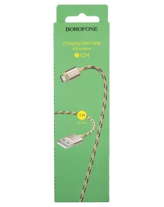 Дата кабель BX24 Ring USB Micro USB 2 4A золотой 03392 Borofone