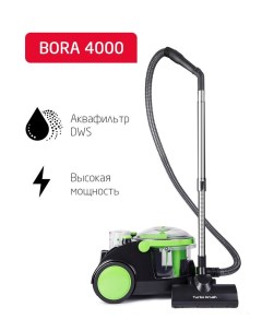 Бытовой пылесос Bora 4000 зеленый Arnica