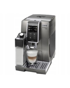 Автоматическая кофемашина Dinamica Plus ECAM370 95 T серый Delonghi