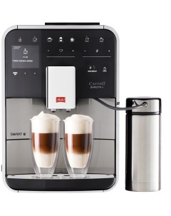 Кофемашина Caffeo F 860 100 Barista TS Smart нержавеющая сталь Melitta