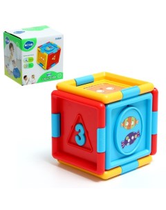 Развивающая игрушка Кубик Hola