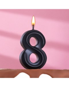 Свеча в торт Грань цифра 8 черный металлик 7 8 см Nobrand