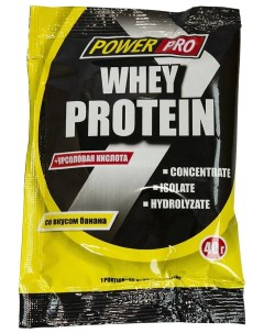 Протеины Whey Protein Box 40 гр банан Power pro
