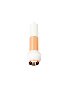 Комплект подвесного светильника с дополнительной подсветкой XP1101040 SWH PPG белый песок Nobrand