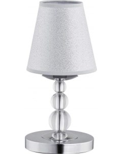 Настольная лампа Emma 21606 Alfa
