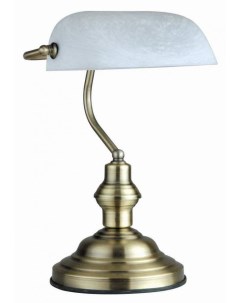 Настольная лампа Antique 2492 Globo