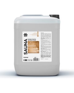 Моющее дезинфицирующее средство для бани и сауны SAUNA 5 л Nobrand