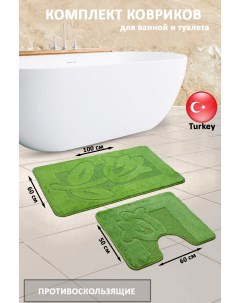 Комплект ковриков для ванной и туалета Euurobano 100х60 и 50х60 зеленый Eurobano