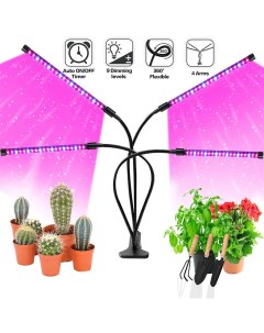 Светильник светодиодный для растений Ecotec
