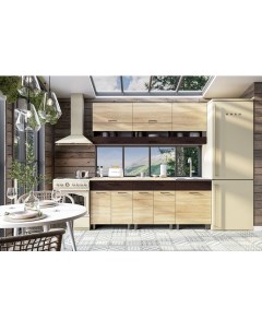 Кухонный гарнитур Мари 200 см бежевый коричневый Arnika
