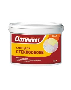 Клей K505 для стеклообоев 5кг OPK001 Оптимист