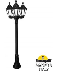 Садовый светильник Rut E26 158 s30 axf1r 1 шт Fumagalli