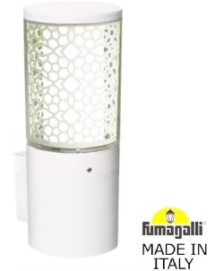 Садовый светильник Carlo deco Dr3 570 000 wxu1l Fumagalli