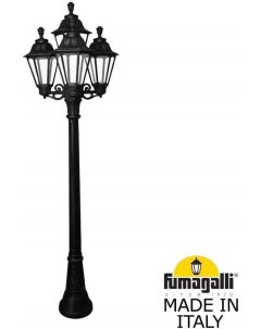 Садовый светильник Rut E26 158 s31 axf1r 1 шт Fumagalli