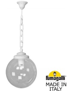 Садовый светильник Globe G30 120 000 wxf1r Fumagalli