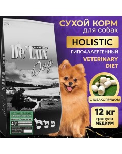 Сухой корм для собак De Lux HYPOALLERGENIC Bombyx гранула М шелкопряд 12 кг Acari ciar