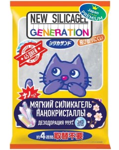 Наполнитель туалетов для кошек Generation Silica Gel 2 кг 4 6 л Japan premium pet