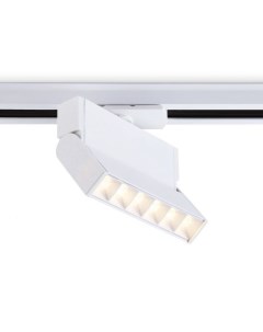 Трековый светильник Track System Ambrella light