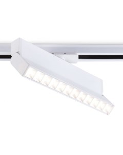 Трековый светильник Track System Ambrella light