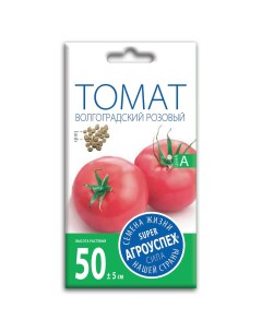 Семена томат Волгоградский 1 уп Агроуспех