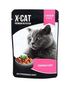 Влажный корм для кошек Premium Nutrition лосось для стерилизованных 85г X-cat