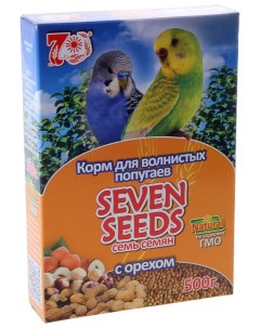 Сухой корм для волнистых попугаев с орехами 500 г Seven seeds