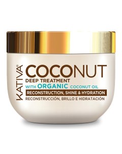 Восстанавливающая маска с органическим кокосовым маслом для поврежденных волос Coconut Kativa (перу)