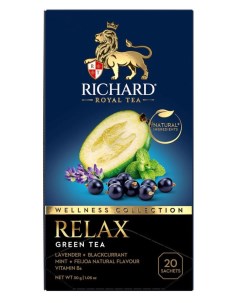 Чай зеленый Relax 20 сашетов Richard