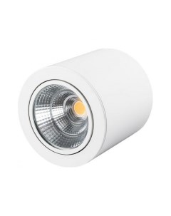 Накладной светильник Sp focus r SP FOCUS R140 30W Warm White Arlight