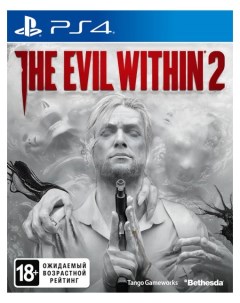 Игра The Evil Within 2 для PlayStation 4 Bethesda
