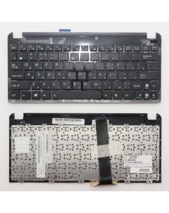 Клавиатура для ноутбука Asus Eee PC 1015BX 1015P 1015PD 1015PW 1011CX Series p n 13G Sino power