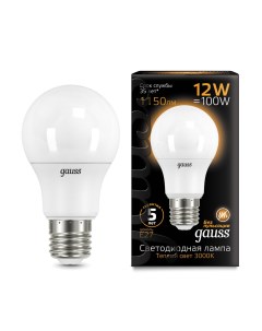 Упаковка ламп 10 штук Лампа A60 12W 1150lm 3000K E27 LED Gauss