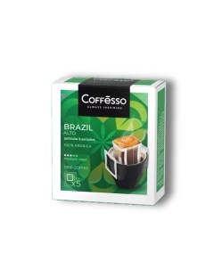 Кофе Brazil Alto в дрип пакете 5x10 г Coffesso