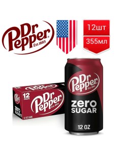 Газированный напиток Original Zero Без сахара 0 335мл 12шт ж б Dr. pepper