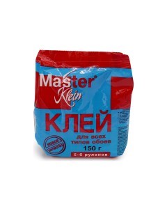 Клей обойный для всех типов обоев 150гр мягк пачка 11603363 Master klein