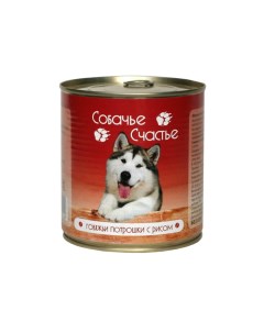 Влажный корм для собак с говяжьими потрошками и рисом 12 шт по 750 г Собачье счастье