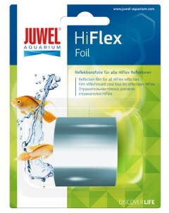 Фольга для отражателей для аквариумов HiFlex рулон 240 см Juwel