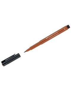 Ручка капиллярная Pitt Artist Pen Brush 290138 1 мм 10 штук Faber-castell