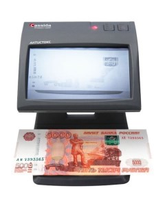 Детектор банкнот Primero Laser просмотровый рубли Cassida