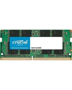 Оперативная память CT16G4SFS832AT DDR4 16ГБ 3200МГц для ноутбуков SO DIMM Tray Crucial