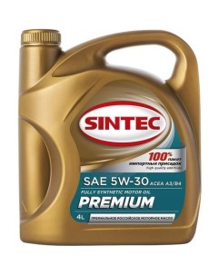 Моторное масло Premium SAE 5W 30 4л синтетическое Sintec