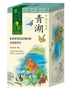 Чай Бирюзовое озеро улун 25x2 г Green panda