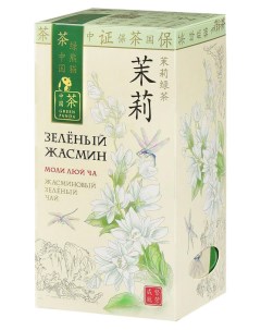 Чай зеленый Жасмин в пакетиках 25х2 г Зеленая панда