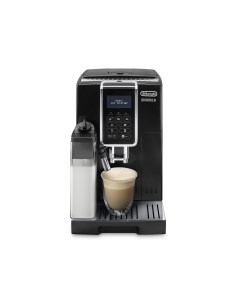 Кофемашина автоматическая ECAM350 55 B Delonghi