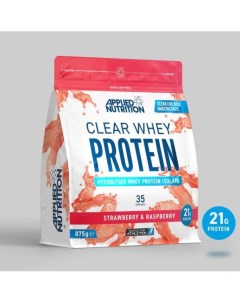 Протеин Clear Whey Protein Клубника и Малина 875 гр Applied nutrition