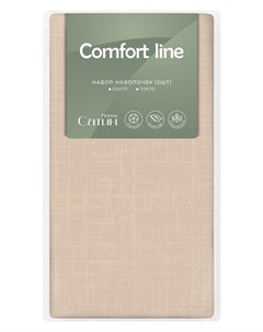 Наволочки Eco powder сатин 70 х 70 см розовые 2 шт Comfort line
