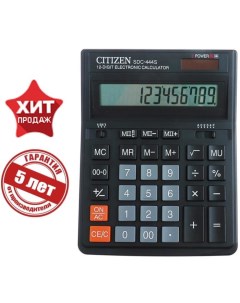 Калькулятор настольный 12 разрядный Business Line SDC 444S двойное питание 153 Citizen