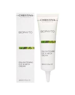 Осветляющий крем для кожи вокруг глаз и шеи Bio Phyto Enlightening Eye and Neck Cream Christina (израиль)