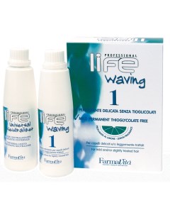 Химическая завивка для нормальных волос в наборе Farmavita (италия)