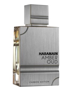 Amber Oud Carbon Edition парфюмерная вода 100мл Al haramain perfumes